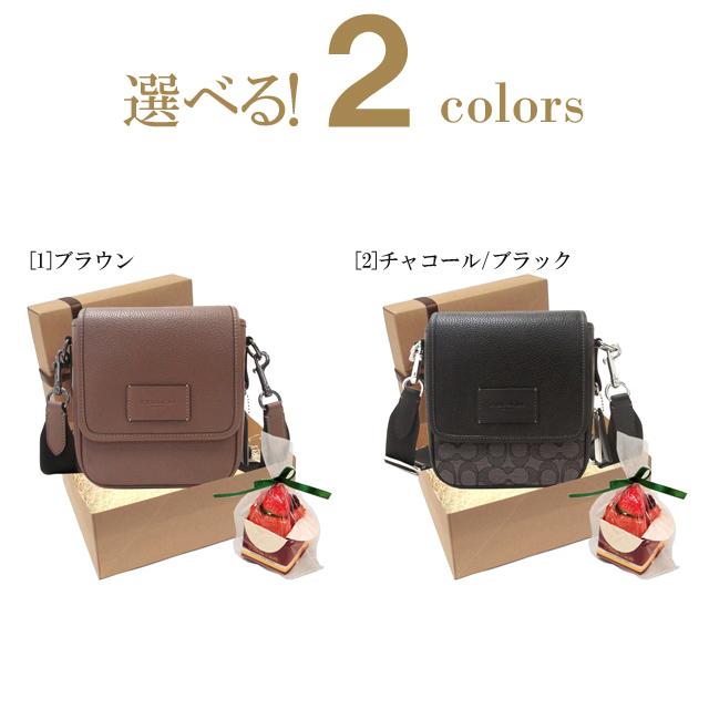 【並行輸入品】バレンタイン ギフトセット コーチ バッグ メンズ COACH アウトレット レザー  ルーカス クロスボディ ショルダーバッグ 2WAY CO914 CO915 | COACH | 01