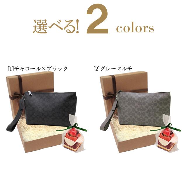 【並行輸入品】バレンタイン ギフトセット コーチ メンズ バッグ COACH アウトレット シグネチャー セカンドバッグ ポーチ CCF32 | COACH | 01