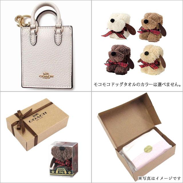 COACH（コーチ） 【並行輸入品】ホワイトデイ ギフトセット