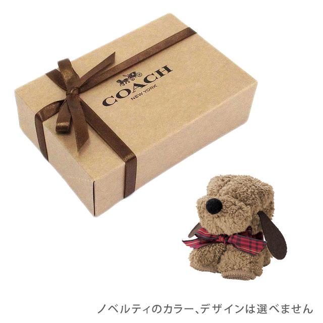 COACH（コーチ） 【並行輸入品】ホワイトデイ ギフトセット 財布