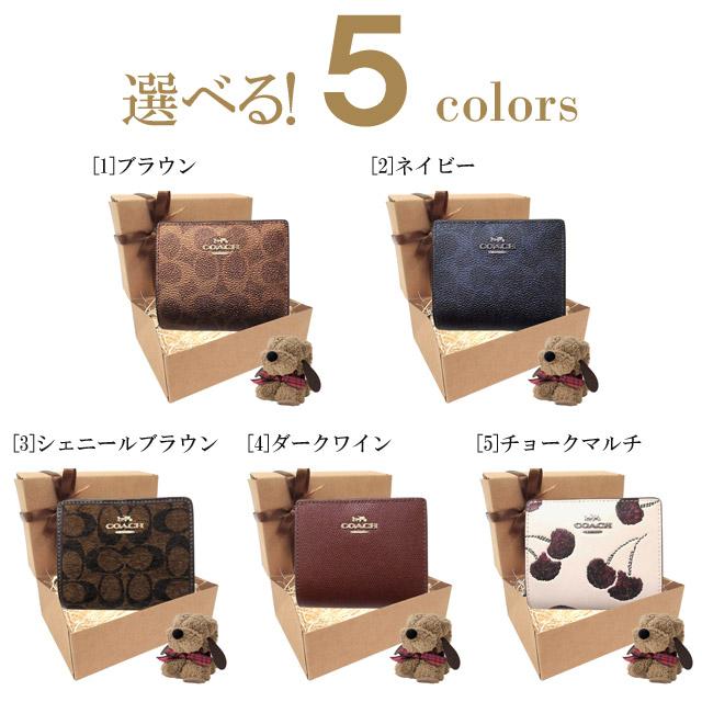COACH（コーチ） 【並行輸入品】ホワイトデイ ギフトセット 財布