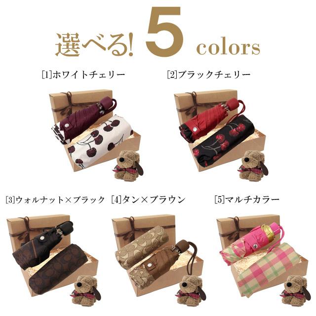 【並行輸入品】ホワイトデイ ギフトコーチ カサ COACH アウトレット 傘 晴雨兼用 99%UVカット 折り畳み傘   n260210 | COACH | 01
