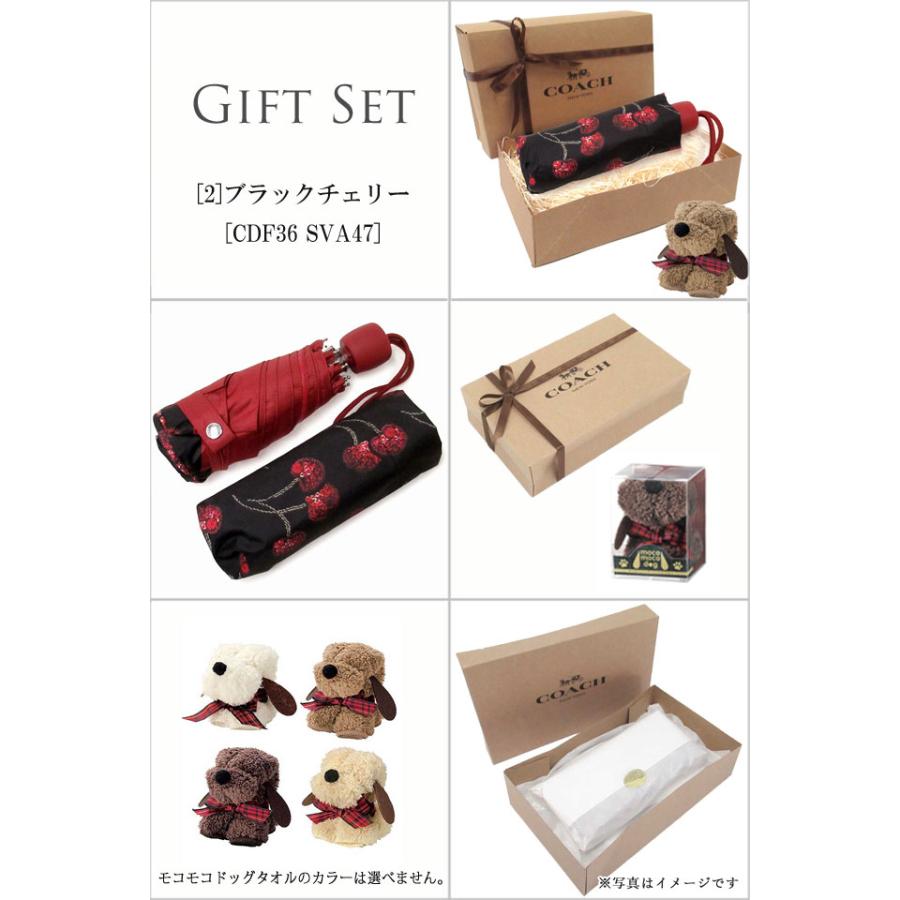 【並行輸入品】ホワイトデイ ギフトコーチ カサ COACH アウトレット 傘 晴雨兼用 99%UVカット 折り畳み傘   n260210 | COACH | 04