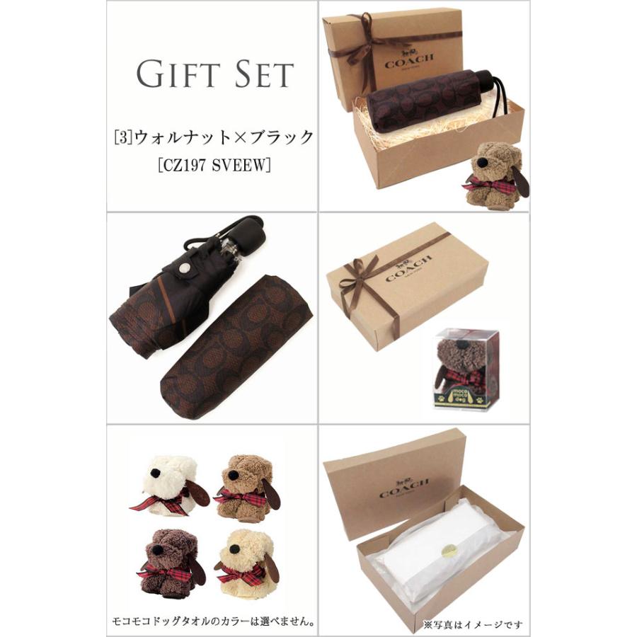 【並行輸入品】ホワイトデイ ギフトコーチ カサ COACH アウトレット 傘 晴雨兼用 99%UVカット 折り畳み傘   n260210 | COACH | 06