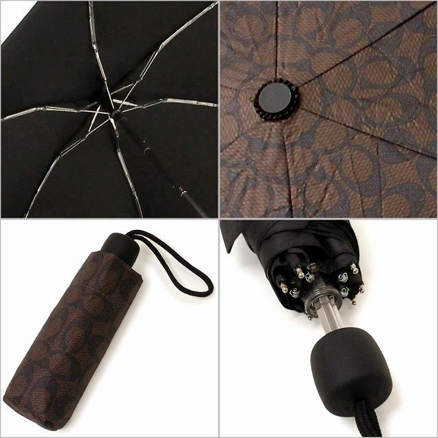 【並行輸入品】ホワイトデイ ギフトコーチ カサ COACH アウトレット 傘 晴雨兼用 99%UVカット 折り畳み傘   n260210 | COACH | 07