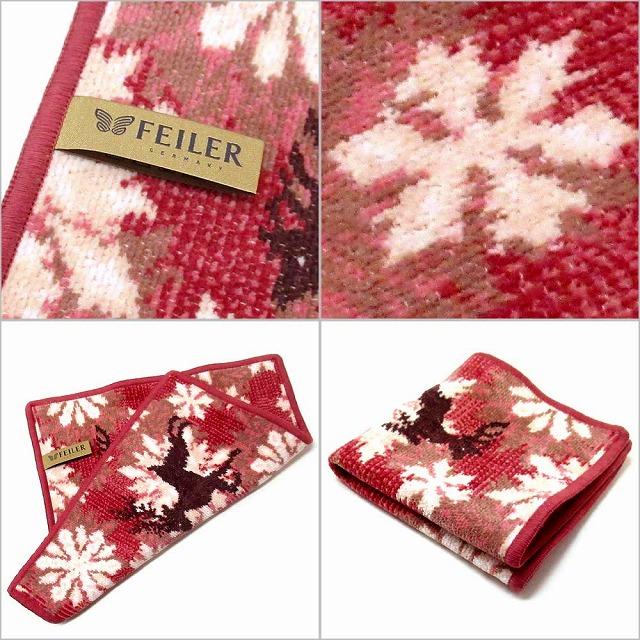 feiler（フェイラー） 【並行輸入品】FEILER ハンカチ タオル 30×30