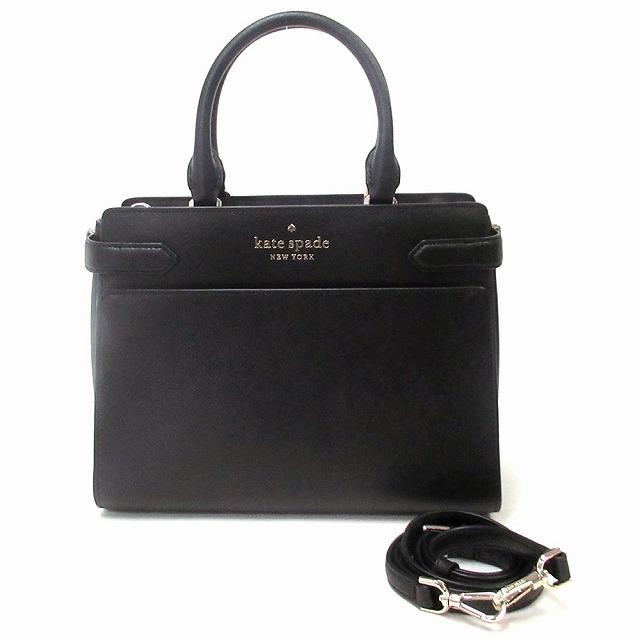 kate spade NEW YORK 【並行輸入品】Kate ケイトスペード アウトレット 