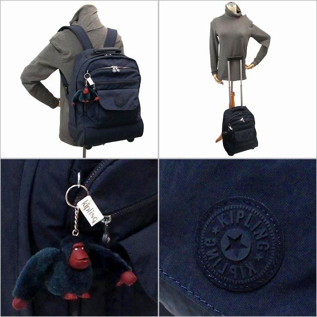 キプリング　リュックサック　キャリーケース kipling（キプリング） 【並行輸入品】KipLing アウトレット サナア