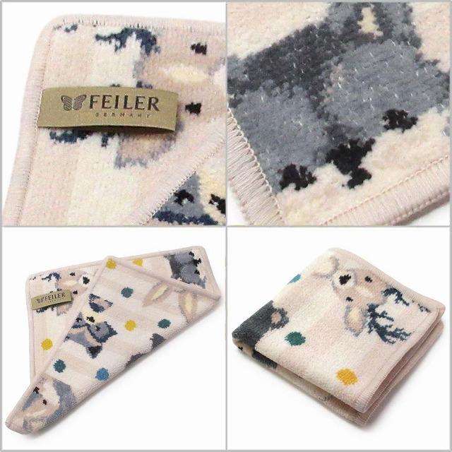 feiler（フェイラー） 【並行輸入品】FEILER ハンカチ タオル タオル
