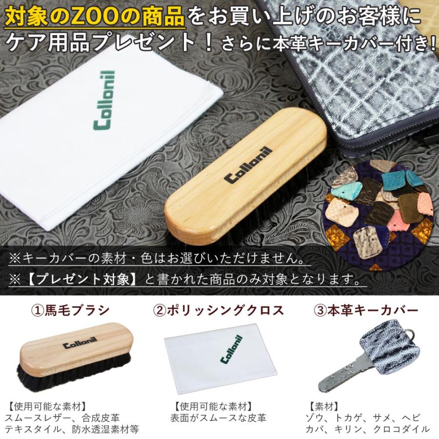 【プレゼント対象】ZOO サイフ 鮫革 シャークスキン 大判シャーク革 ヌバック仕上げ 銀ズリ ス 二つ折りL字ファスナー財布 イタリアンレザー 本革 |  | 14
