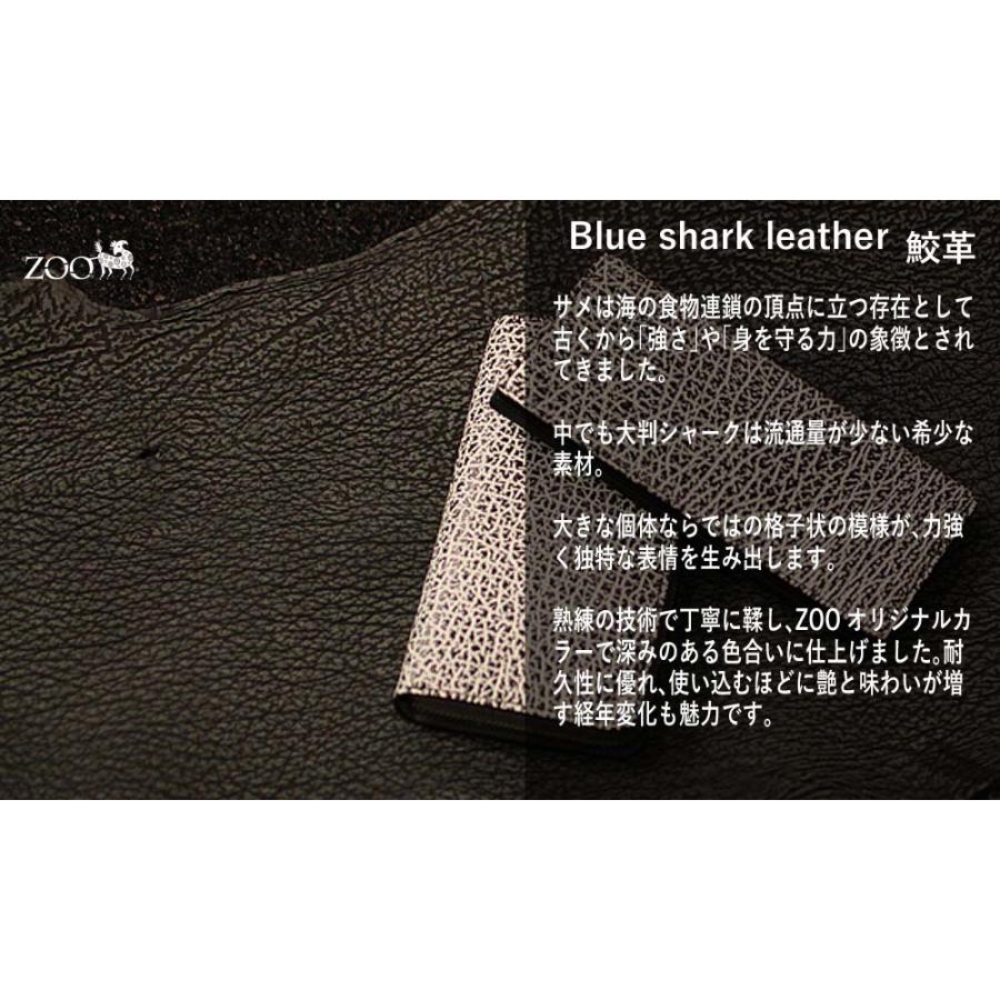 【プレゼント対象】ZOO サイフ 鮫革 シャークスキン 大判シャーク革 ヌバック仕上げ 銀ズリ ス 二つ折りL字ファスナー財布 イタリアンレザー 本革 |  | 01