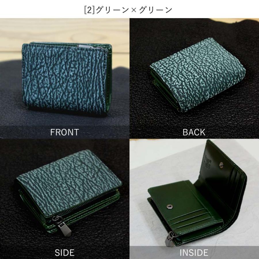 【プレゼント対象】ZOO サイフ 鮫革 シャークスキン 大判シャーク革 ヌバック仕上げ 銀ズリ ス 二つ折りL字ファスナー財布 イタリアンレザー 本革 |  | 04