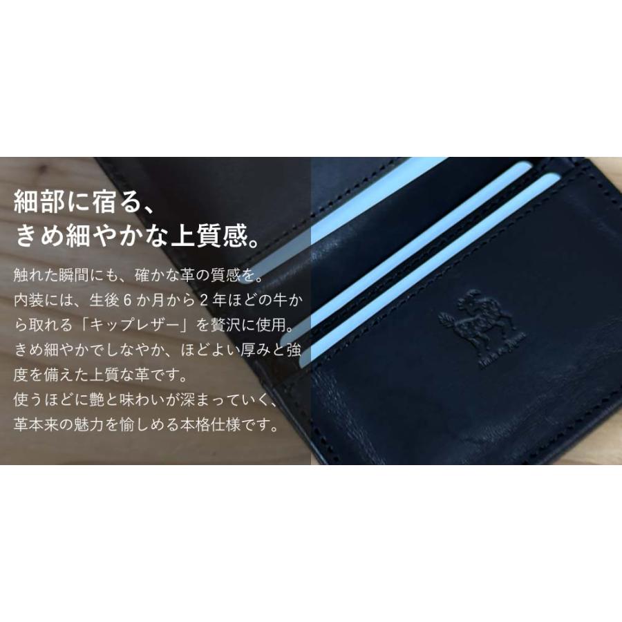 ZOO カードケース 象革 ゾウ革 エレファントレザー エキゾチックレザー 名刺入れ カードケース 姫路レザー 日本製 |  | 10