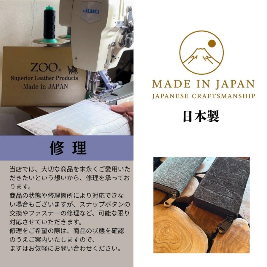 ZOO カードケース 象革 ゾウ革 エレファントレザー エキゾチックレザー 名刺入れ カードケース 姫路レザー 日本製 |  | 14