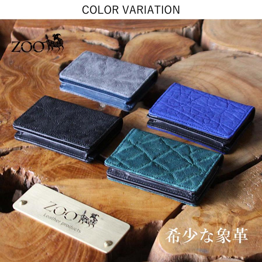 ZOO カードケース 象革 ゾウ革 エレファントレザー エキゾチックレザー 名刺入れ カードケース 姫路レザー 日本製 |  | 02