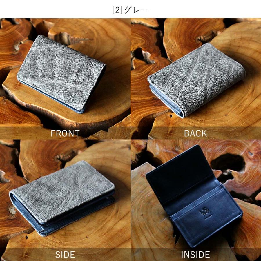 並行輸入品】ZOO カードケース 象革 ゾウ革 エレファントレザー