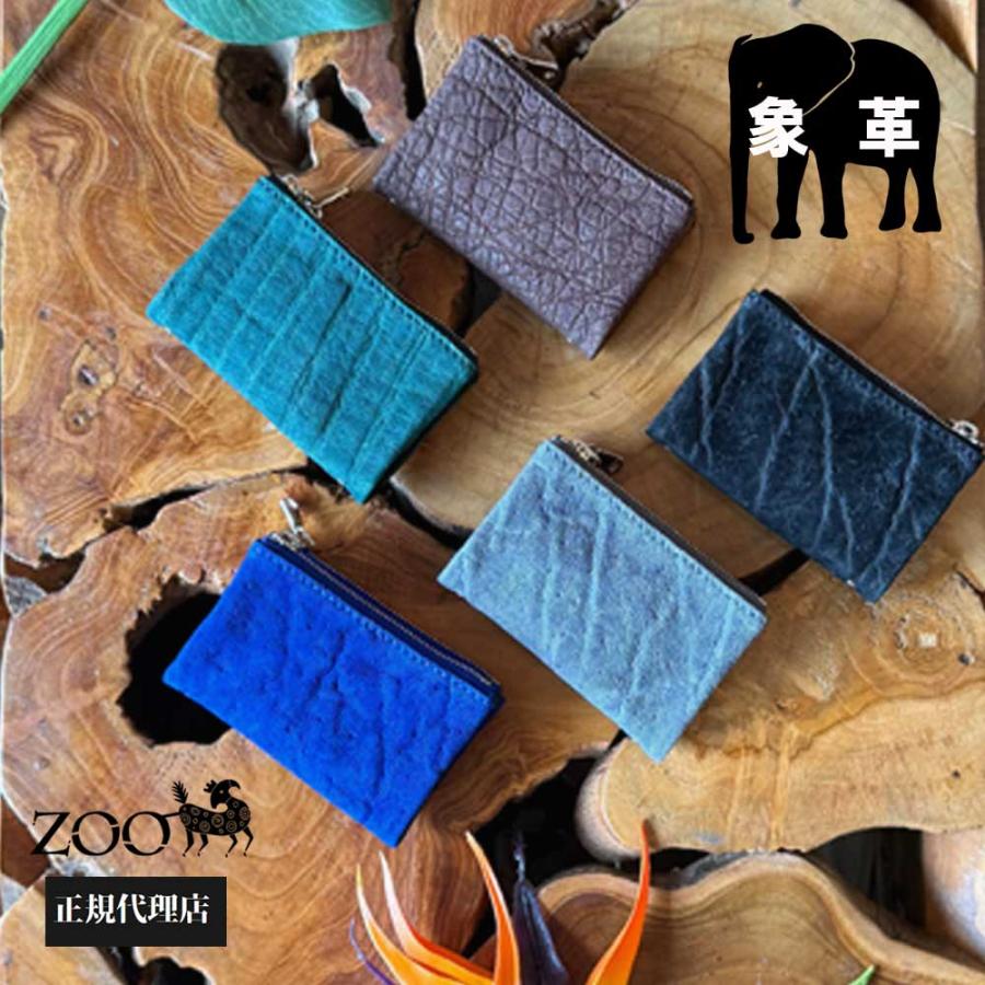 ZOO 小銭入れキーケース 象革 ゾウ革  4連フック スマートキー 小銭入れ キーケース カードケース ダブルジッパー  ミニ財布 | 