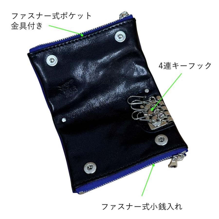 ZOO 小銭入れキーケース 象革 ゾウ革  4連フック スマートキー 小銭入れ キーケース カードケース ダブルジッパー  ミニ財布 |  | 11