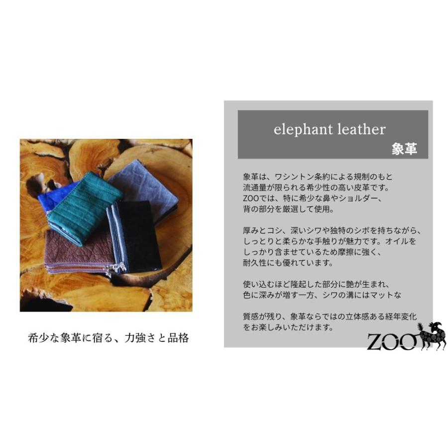 ZOO 小銭入れキーケース 象革 ゾウ革  4連フック スマートキー 小銭入れ キーケース カードケース ダブルジッパー  ミニ財布 |  | 01