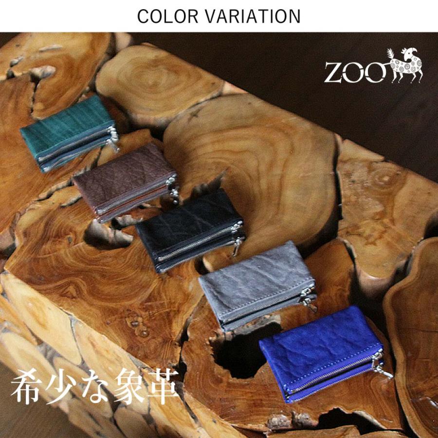ZOO 小銭入れキーケース 象革 ゾウ革  4連フック スマートキー 小銭入れ キーケース カードケース ダブルジッパー  ミニ財布 |  | 02