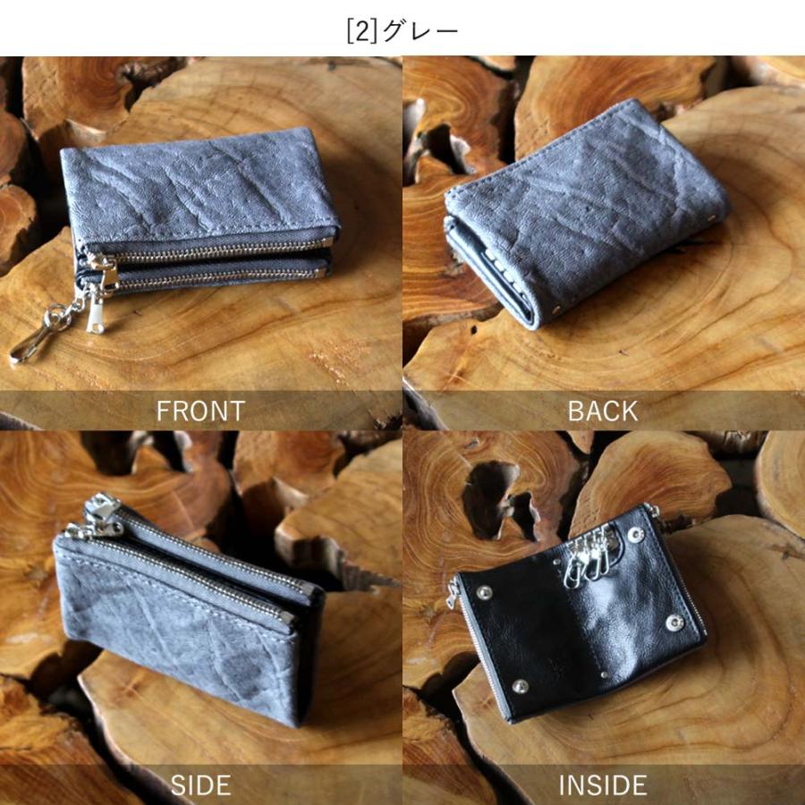 ZOO 小銭入れキーケース 象革 ゾウ革  4連フック スマートキー 小銭入れ キーケース カードケース ダブルジッパー  ミニ財布 |  | 06