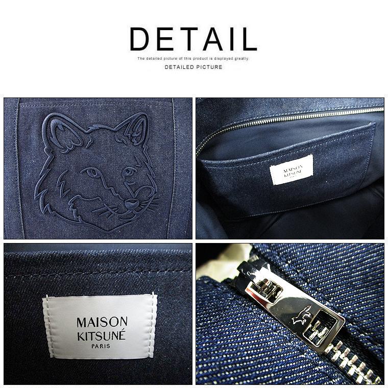 MAISON KITSUNE メゾン・キツネ フォックスヘッドラージトートバッグ 