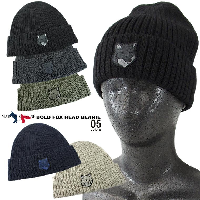MAISON KITSUNE（メゾン キツネ） ボールドフォックスヘッドビーニー