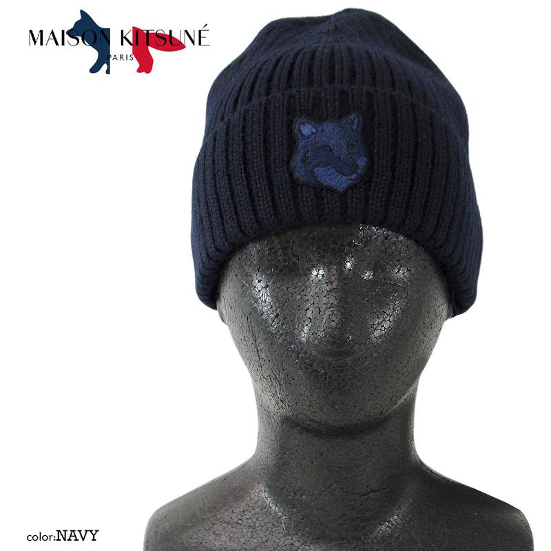 専用 ビーニー MAISON KITSUNE（メゾン キツネ） ボールドフォックスヘッドビーニー