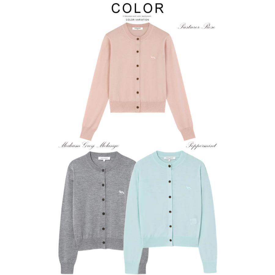 MAISON KITSUNE メゾン・キツネ ベイビーフォックスパッチレギュラー