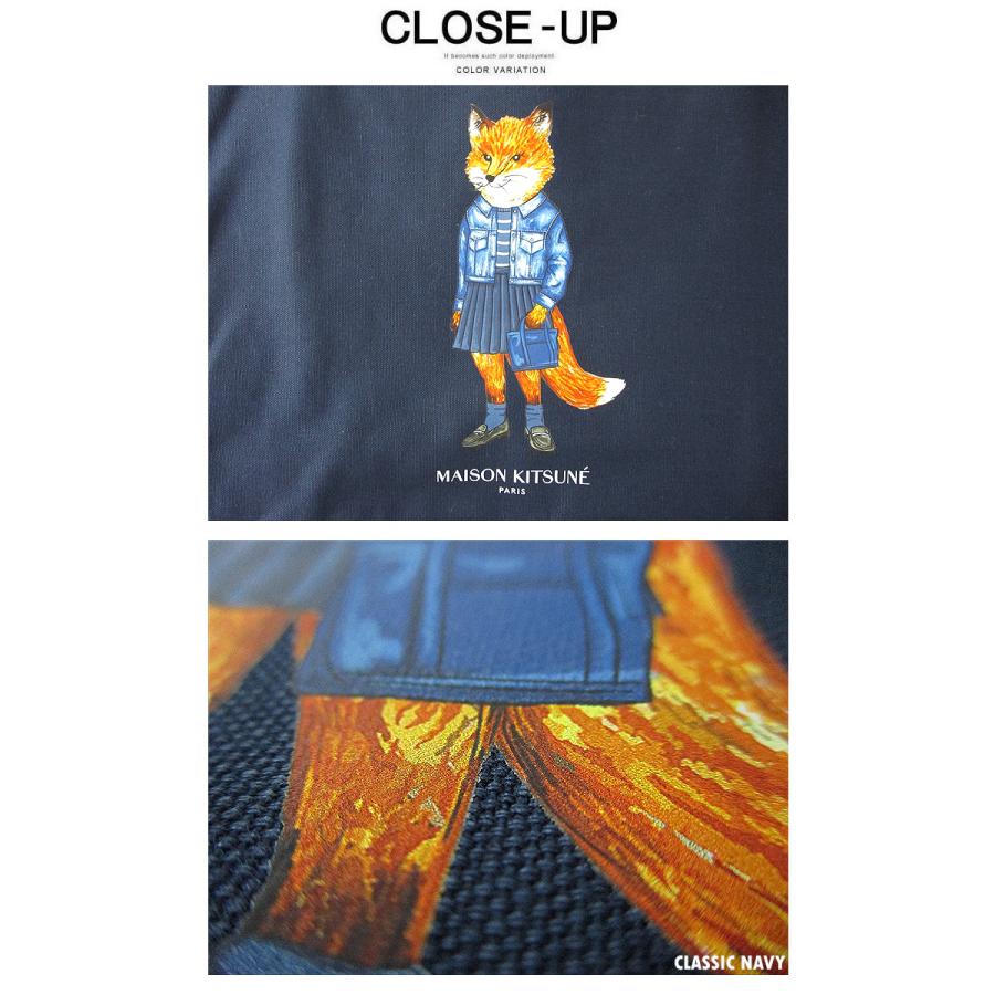 MAISON KITSUNE（メゾン キツネ） ドレスドフォックストート 「DRESSED
