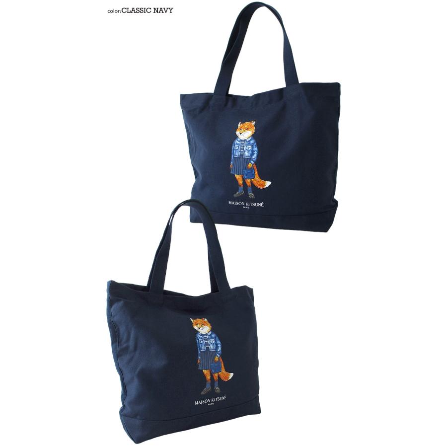 MAISON KITSUNE（メゾン キツネ） ドレスドフォックストート 「DRESSED