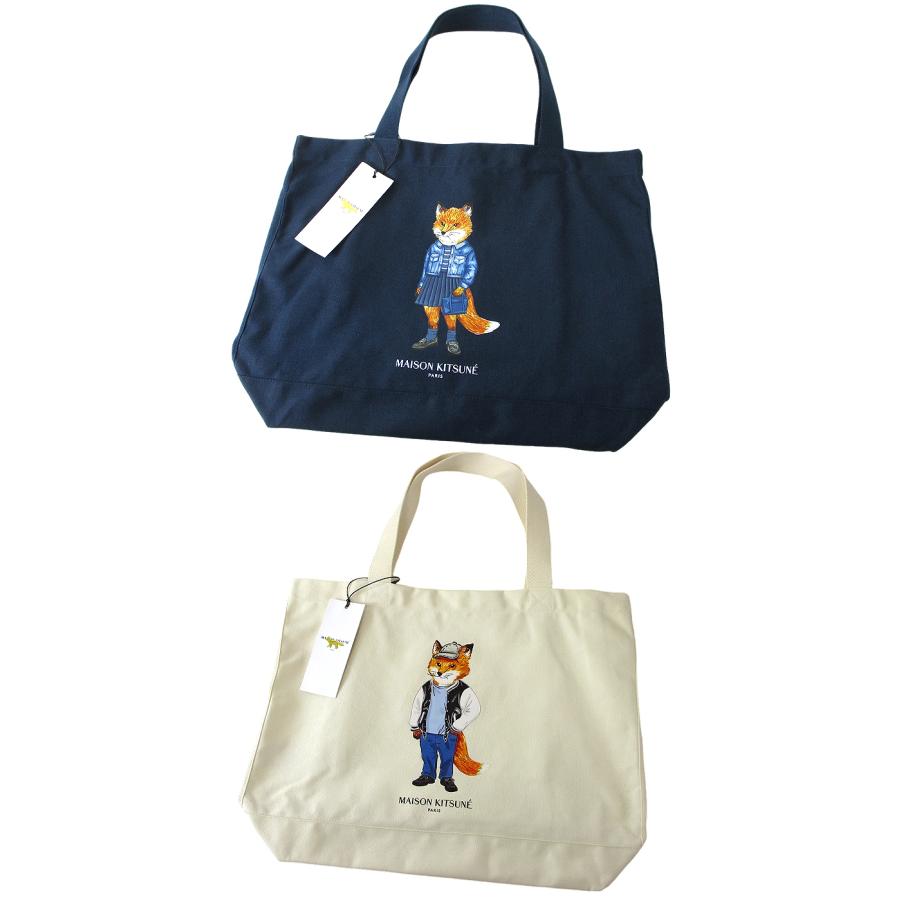 MAISON KITSUNE（メゾン キツネ） ドレスドフォックストート 「DRESSED