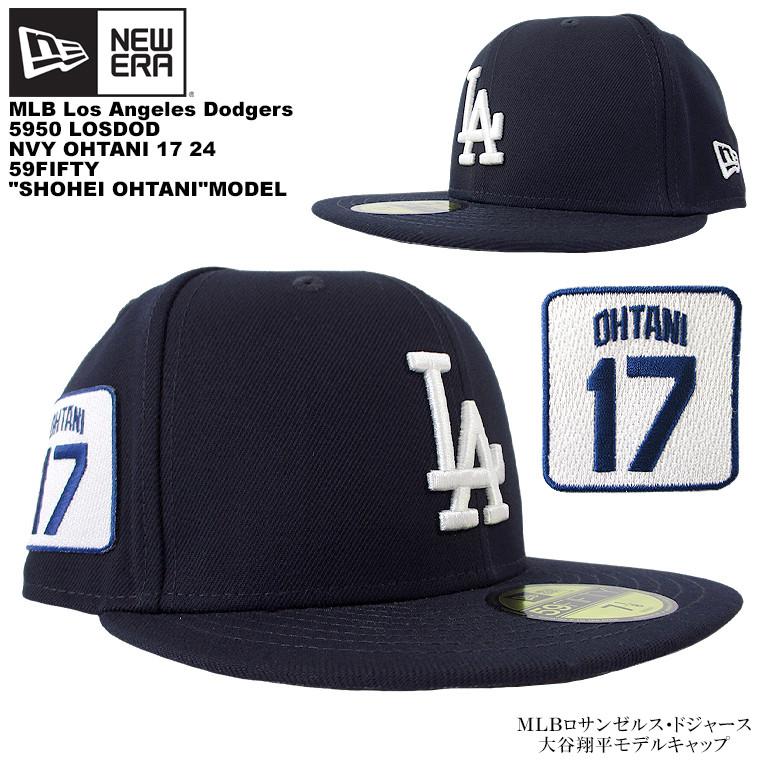 NEW ERA ニューエラ MLB ロサンゼルス・ドジャース 大谷翔平