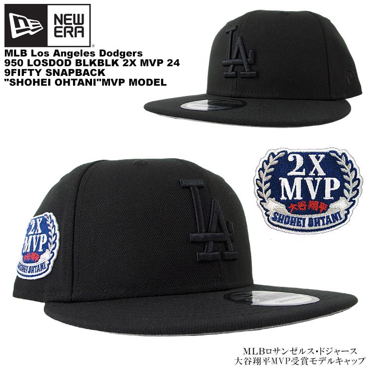 New Era Dodgers ニューエラ ドジャース 大谷 帽子 MVP 限定 New Era Dodgers ニューエラ ドジャース 大谷 帽子 MVP 限定 NEW ERA