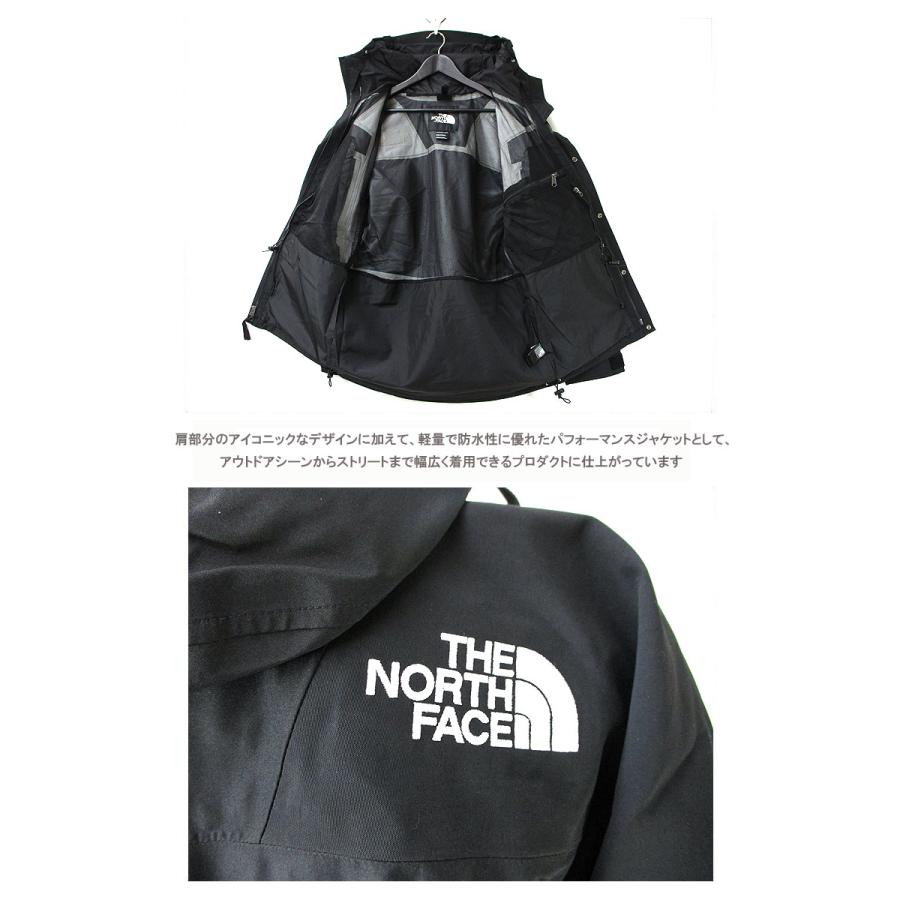 THE NORTH FACE（ザ ノースフェイス） ノースフェイス 94レトロ