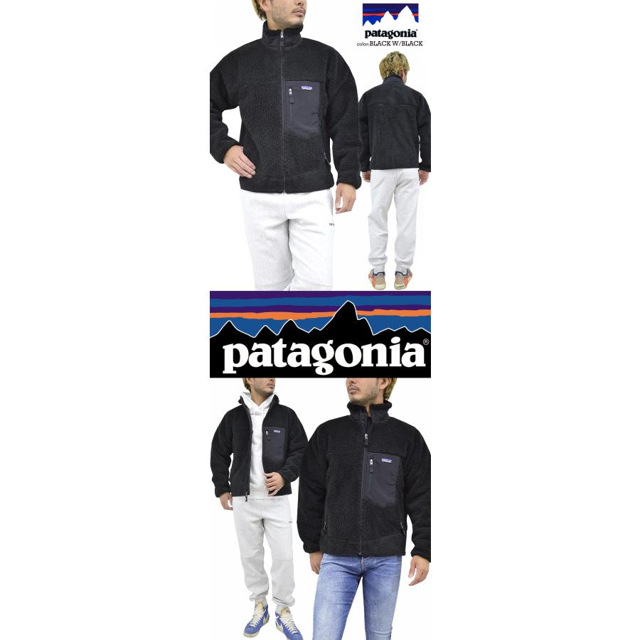 patagonia（パタゴニア） クラシックレトロXジャケット 「M'S CLASSIC