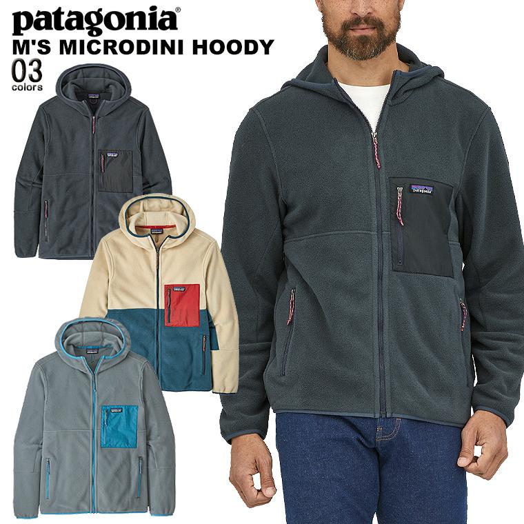 patagonia（パタゴニア） マイクロディニフーディ 「M'S MICRODINI