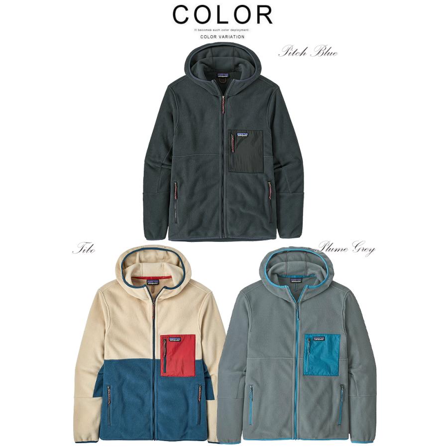 patagonia（パタゴニア） マイクロディニフーディ 「M'S MICRODINI