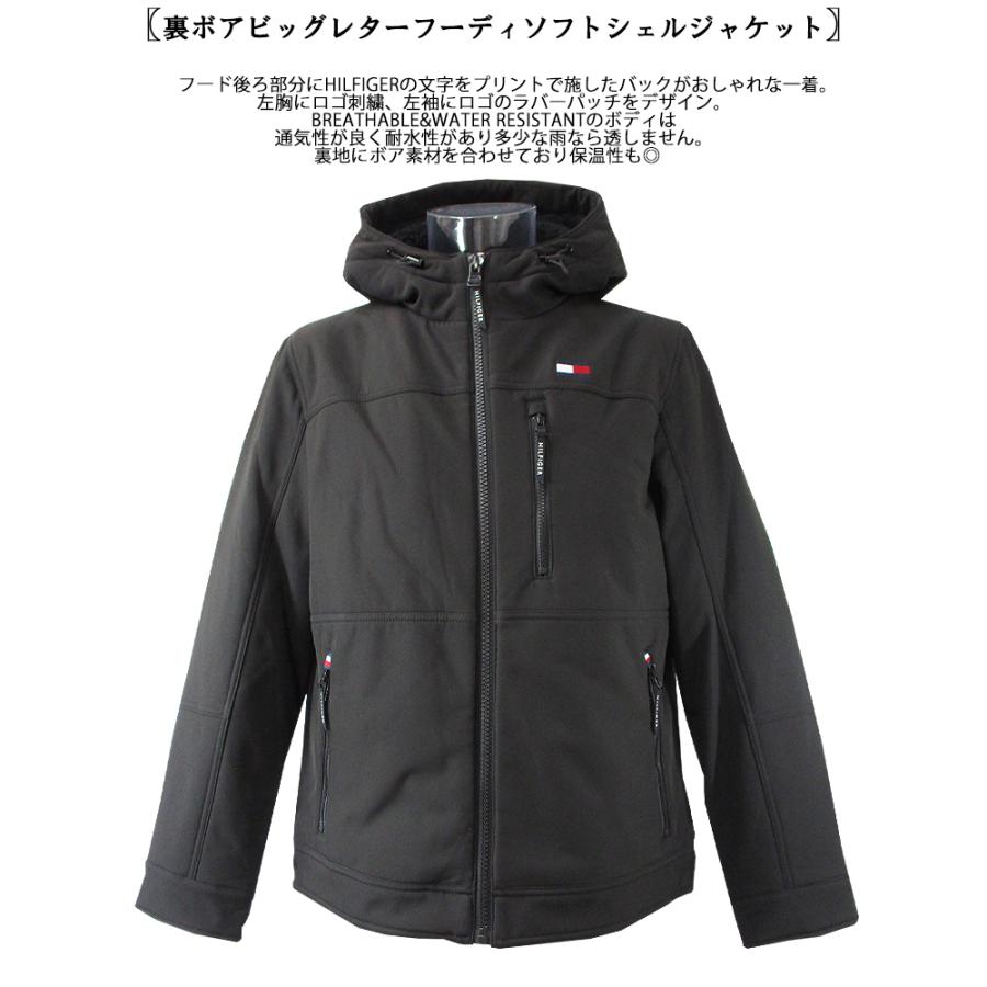 TOMMY HILFIGER（トミー・ヒルフィガー） 裏ボアビッグレターフーディ