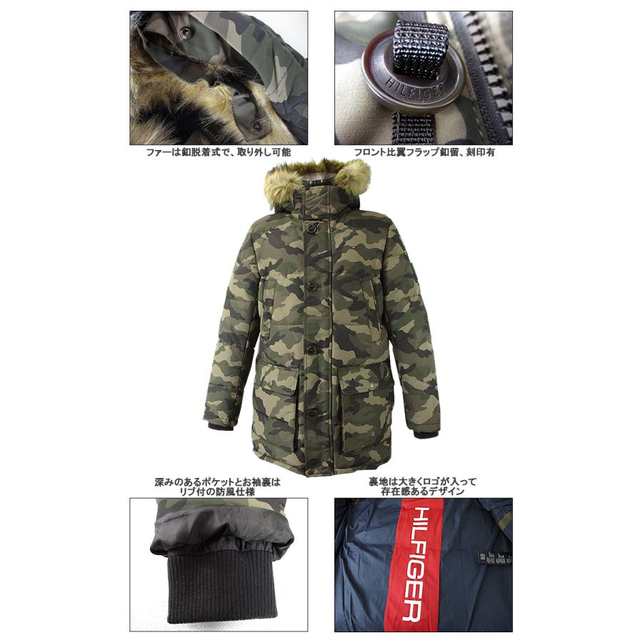 TOMMY HILFIGER（トミー・ヒルフィガー） カモフラ中綿ロング 