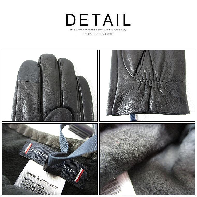 TOMMY HILFIGER（トミー・ヒルフィガー） エッセンシャルフラッグ