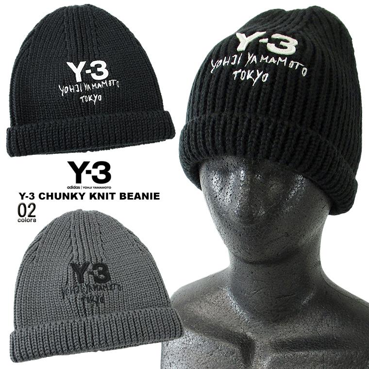 ■ Y-3 ロゴ チャンキー ニット ビーニー ■ Y-3 - チャンキー ニットビーニー ニットキャップ / Y-3CHUNKY BEANIE