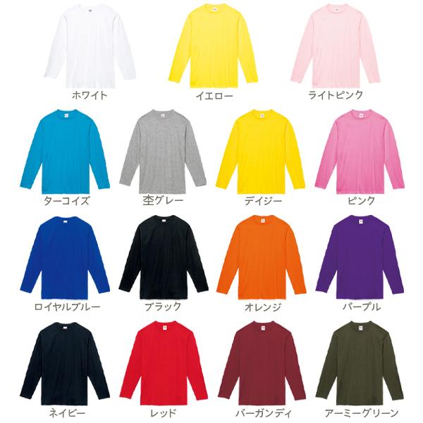 【新品未開封】FACT ロンT/XLサイズ honeysmileys3_tm-00114-bcl