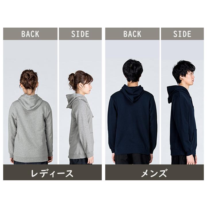 Printstar パーカー メンズ レディース スウェット 大きいサイズ Printstar パーカー メンズ レディース スウェット 大きいサイズ