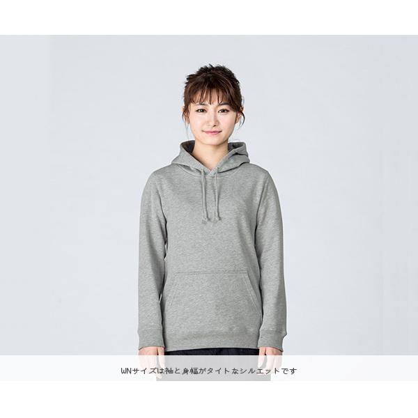 Printstar パーカー メンズ レディース スウェット 大きいサイズ Printstar パーカー メンズ レディース スウェット 大きいサイズ