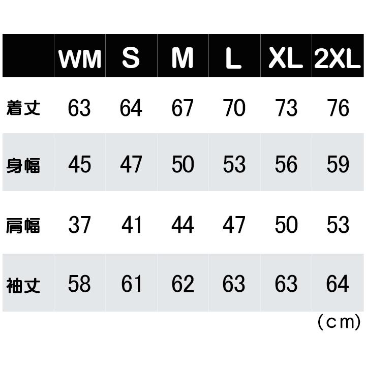 パーカー メンズ レディース ジップアップ スウェット 大きいサイズ 無地 作業着 ブランド プリントスター(Printstar) 裏毛 裏パイル 8.4オンス 00217-MLZ | Printstar | 18