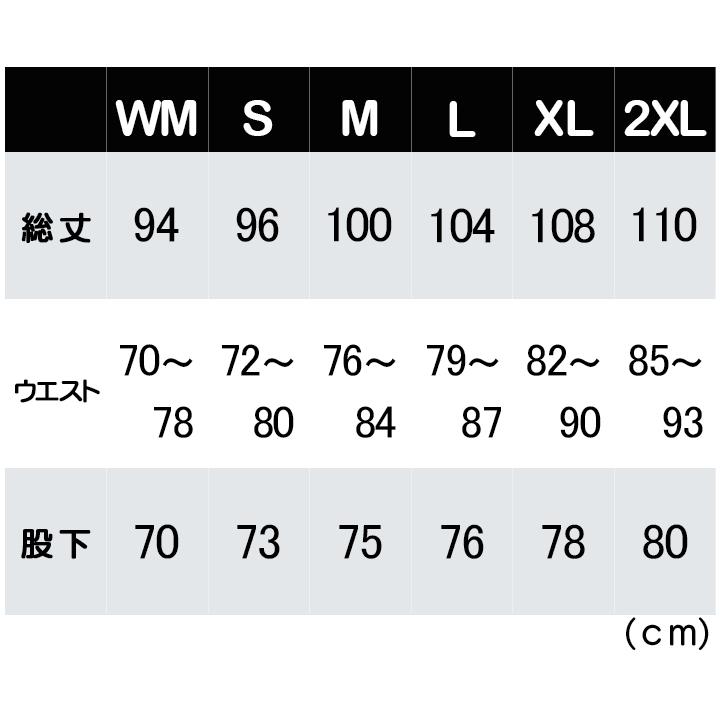 スウェットパンツ メンズ レディース パンツ キッズ ジュニア ズボン スウェット 無地 綿 裏毛 裏パイル プリントスター(Printstar) 8.4オンス 00218-MLP | Printstar | 18