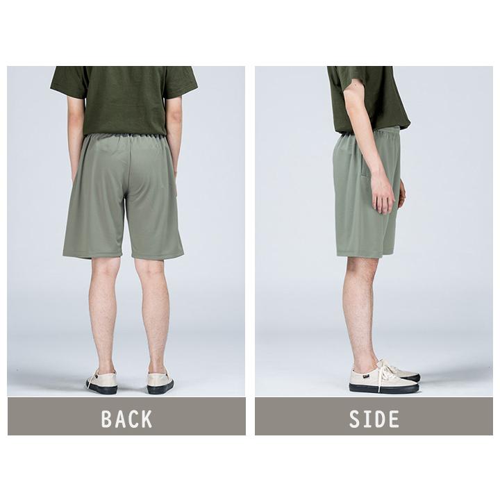 glimmer（グリマー） ハーフパンツ キッズ ジュニア 体操服 半ズボン