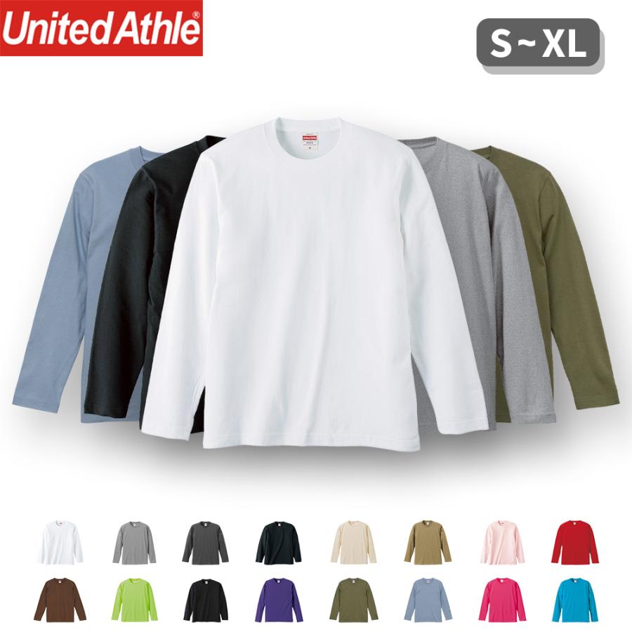 tシャツ 長袖 メンズ ロンt 無地 レディース 綿100% コットン ユナイテッドアスレ(United Athle ) ロングスリーブＴシャツ 5010-01 501001 5.6オンス｜selectal｜17