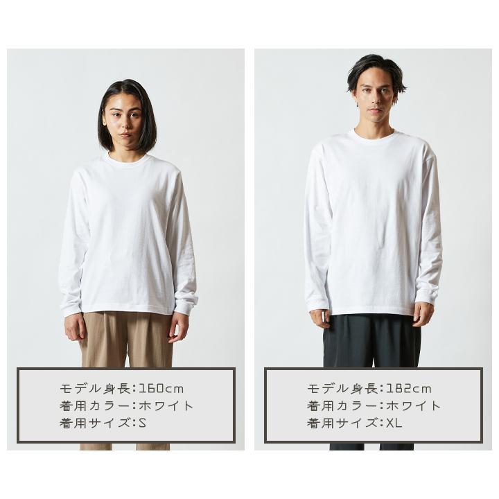tシャツ 長袖 メンズ ロンt 無地 レディース 綿100% コットン 大きいサイズ ロンティー ロンt ナイテッドアスレ(United Athle ) 5011-01 501101 5.6オンス | United Athle | 29